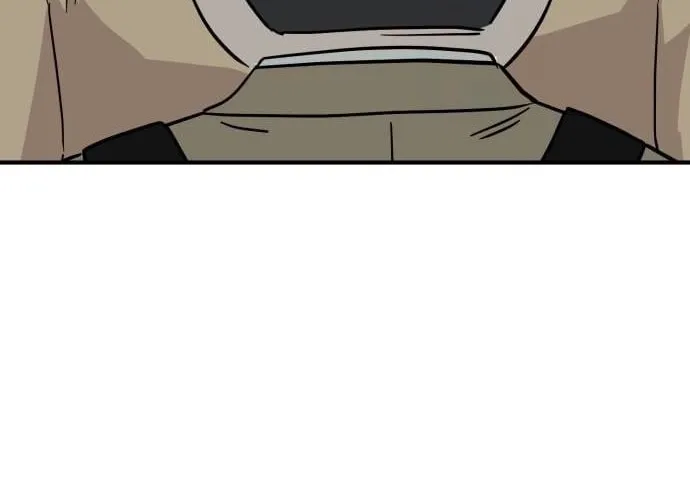 The Strongest High School Chapter 8 page 12 - 