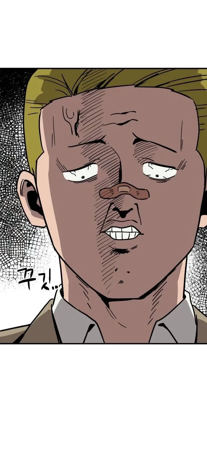 The Strongest High School Chapter 8 page 13 - 