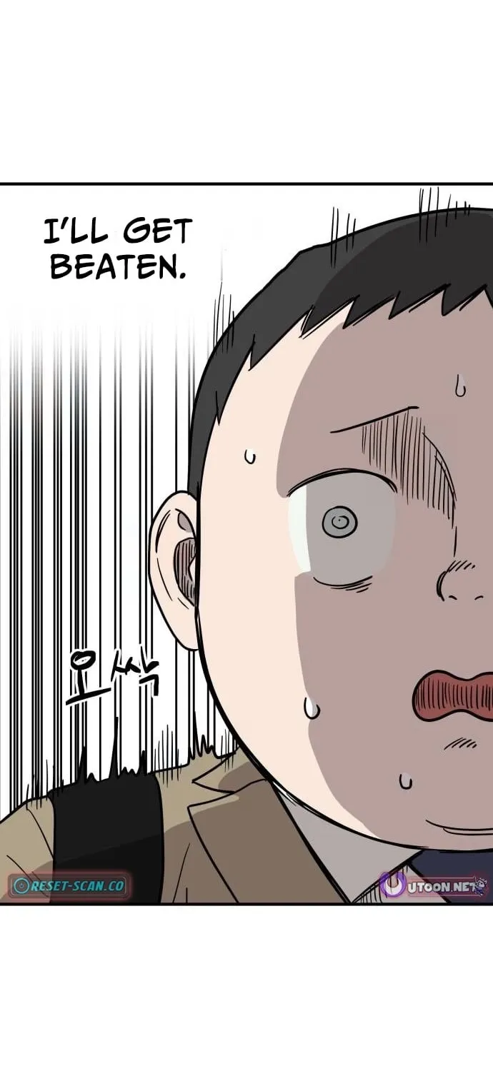 The Strongest High School Chapter 8 page 14 - 