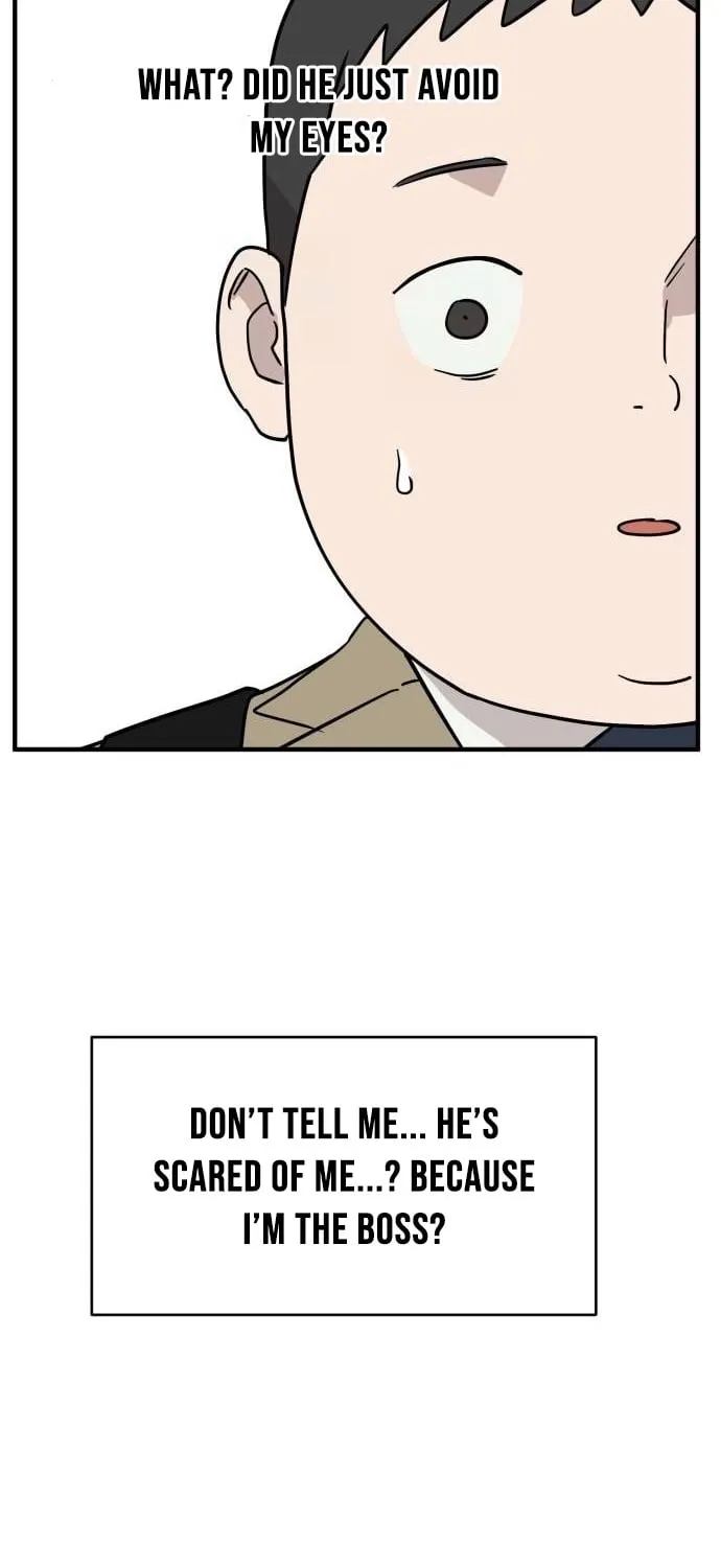 The Strongest High School Chapter 8 page 17 - 