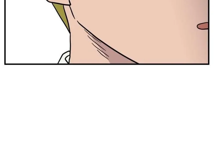 The Strongest High School Chapter 8 page 20 - 
