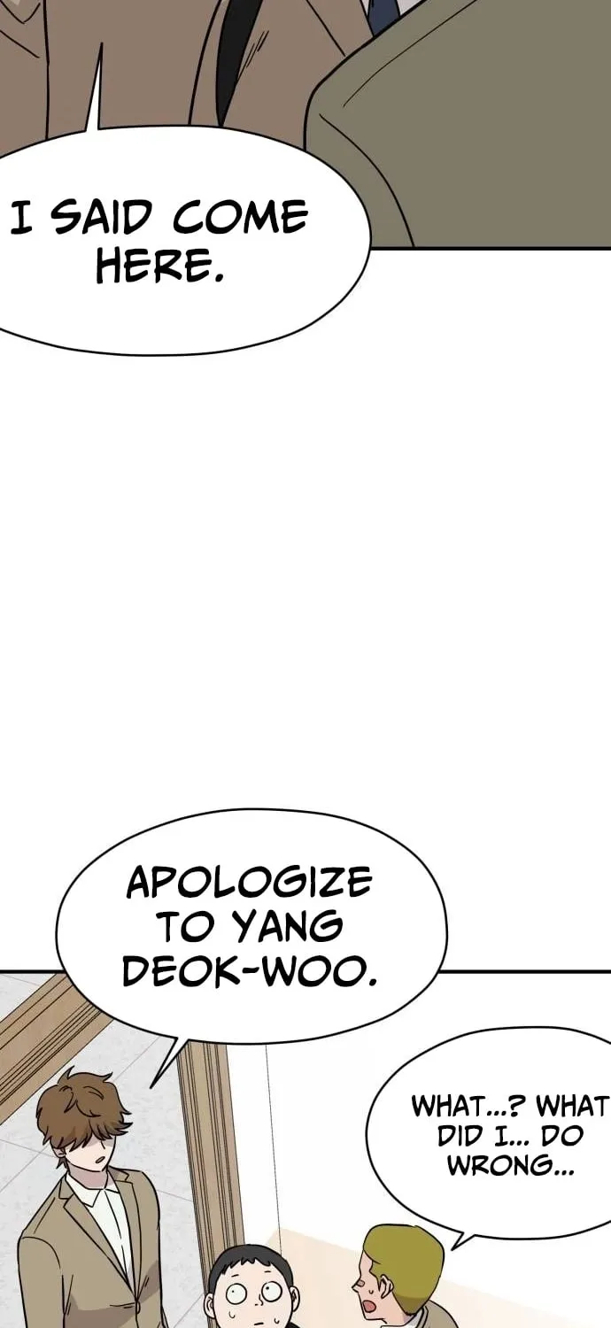 The Strongest High School Chapter 8 page 22 - 