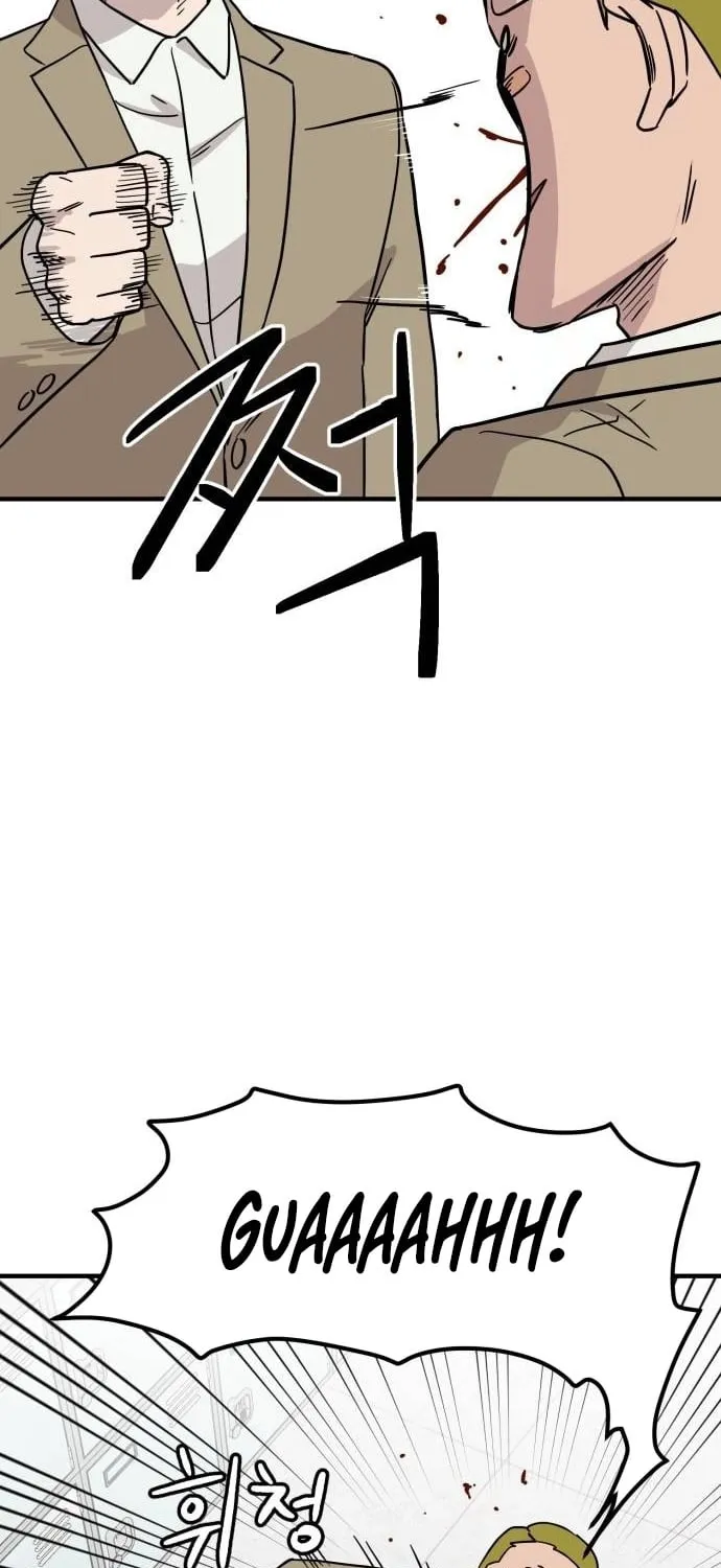 The Strongest High School Chapter 8 page 25 - 