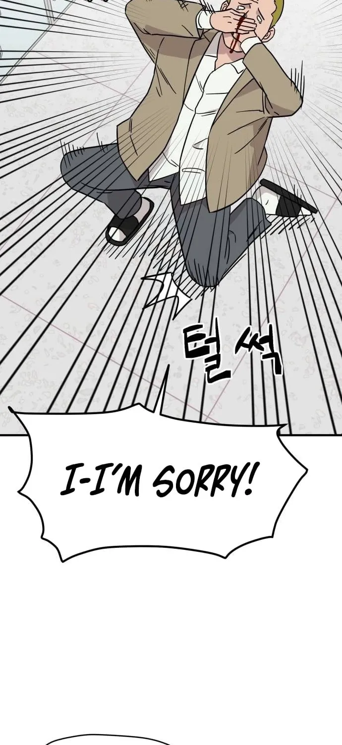 The Strongest High School Chapter 8 page 26 - 