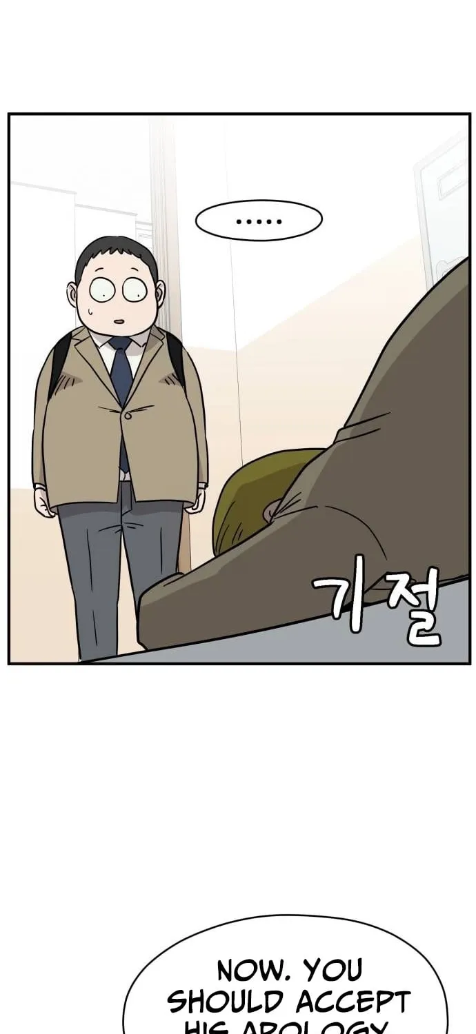 The Strongest High School Chapter 8 page 29 - 