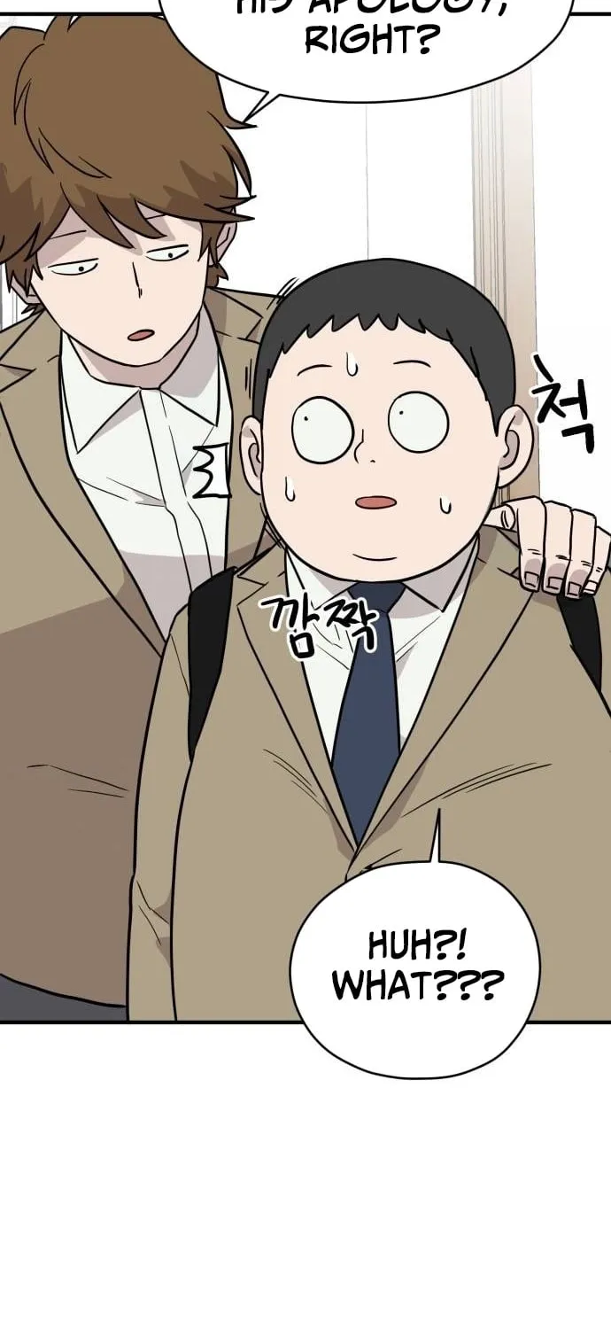 The Strongest High School Chapter 8 page 30 - 