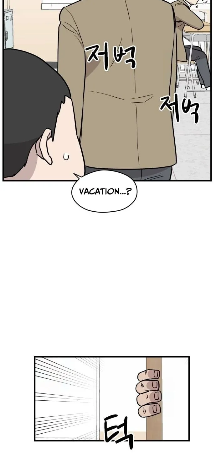 The Strongest High School Chapter 8 page 46 - 