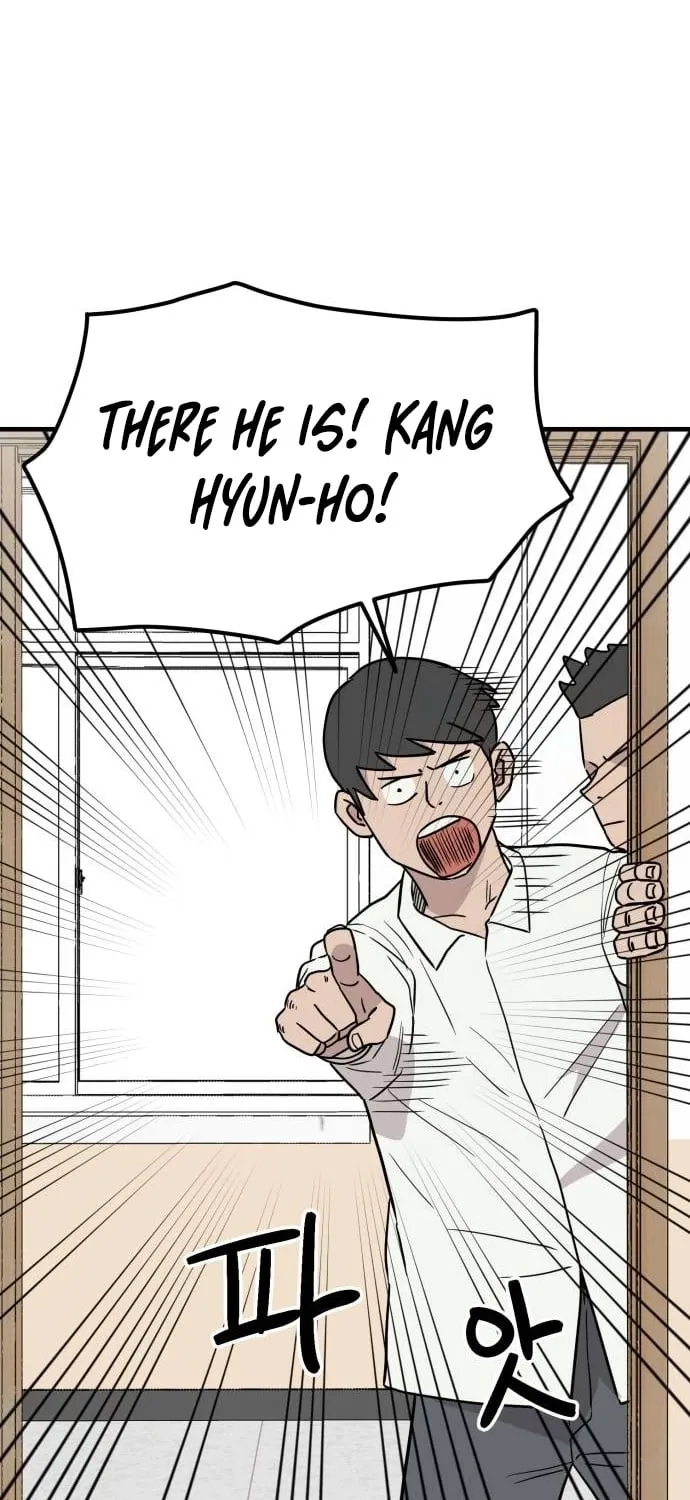 The Strongest High School Chapter 8 page 47 - 