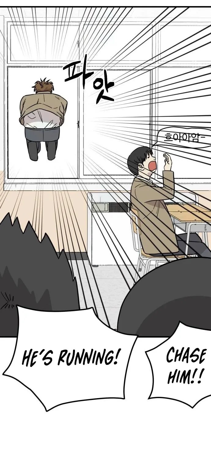 The Strongest High School Chapter 8 page 50 - 