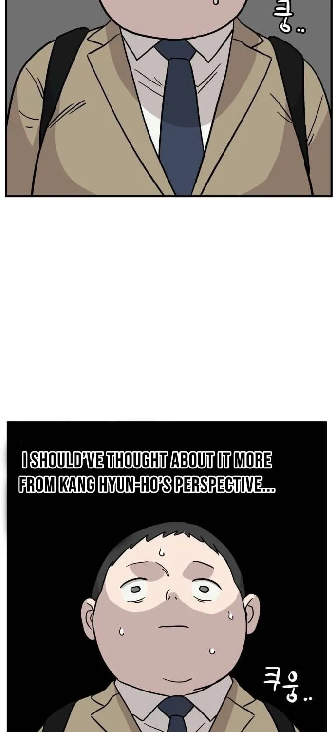 The Strongest High School Chapter 8 page 6 - 