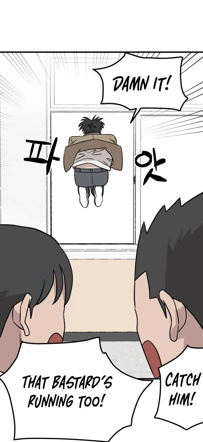 The Strongest High School Chapter 8 page 53 - 