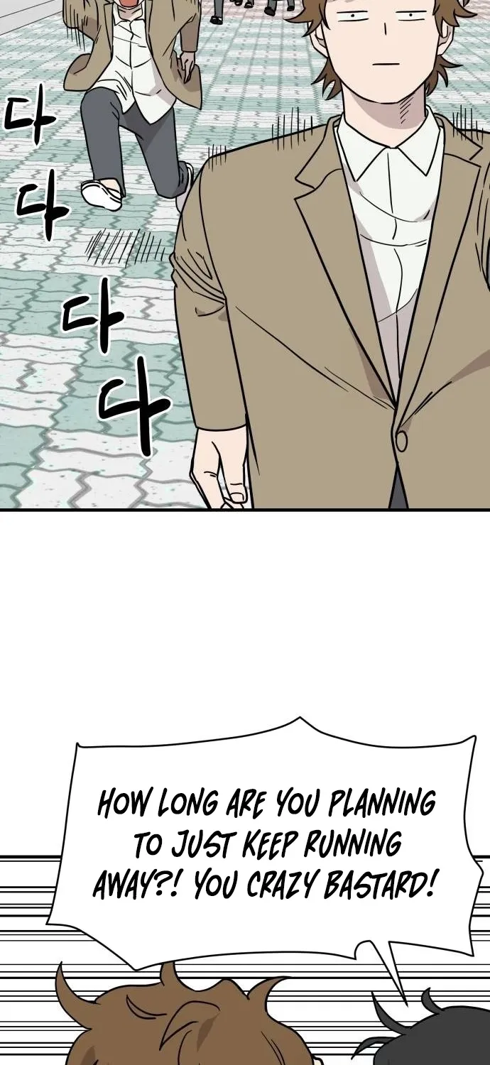 The Strongest High School Chapter 8 page 55 - 