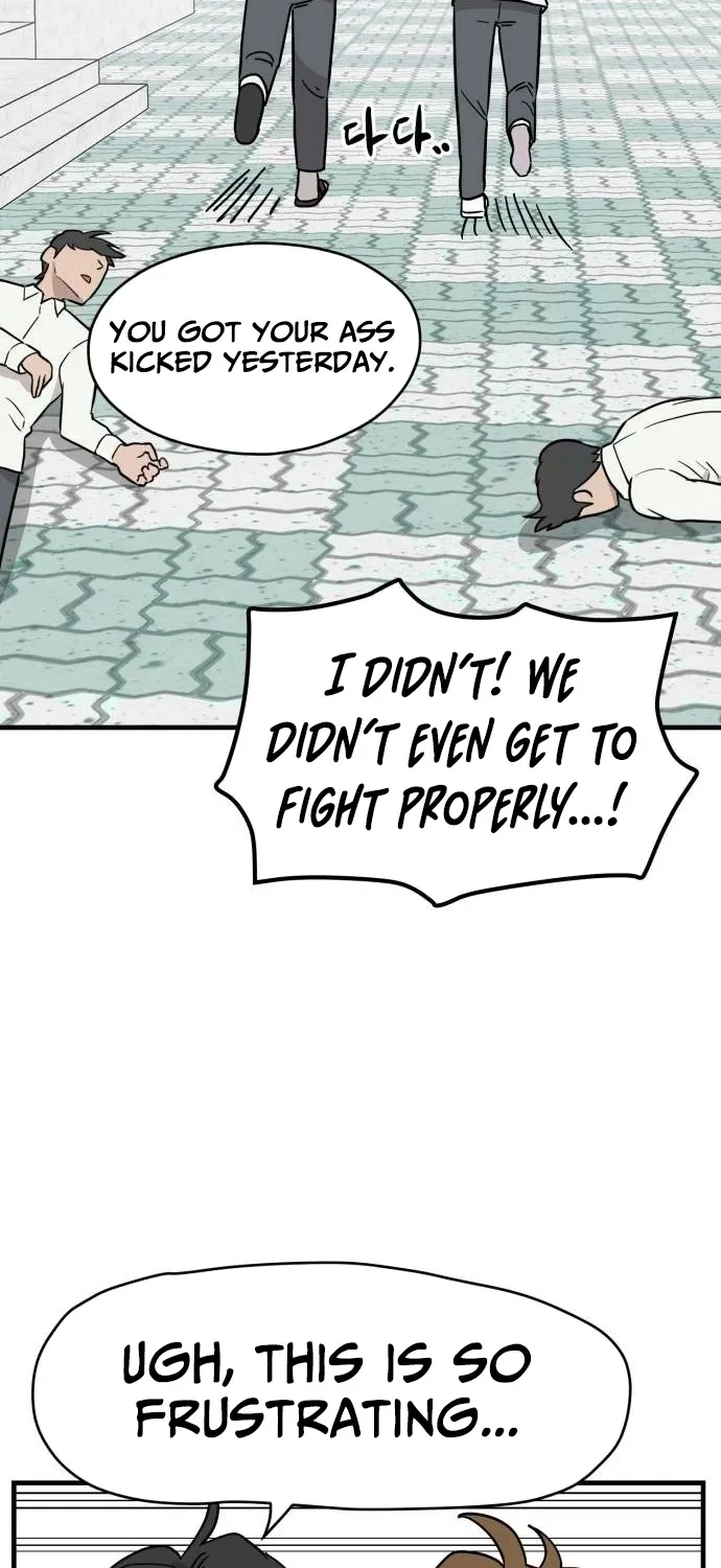 The Strongest High School Chapter 8 page 59 - 