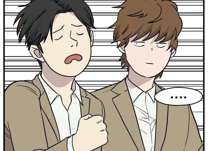 The Strongest High School Chapter 8 page 60 - 