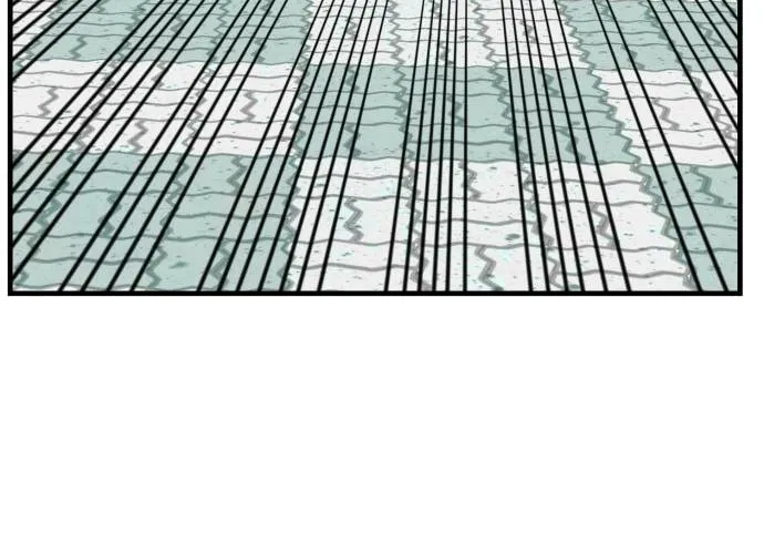 The Strongest High School Chapter 8 page 64 - 