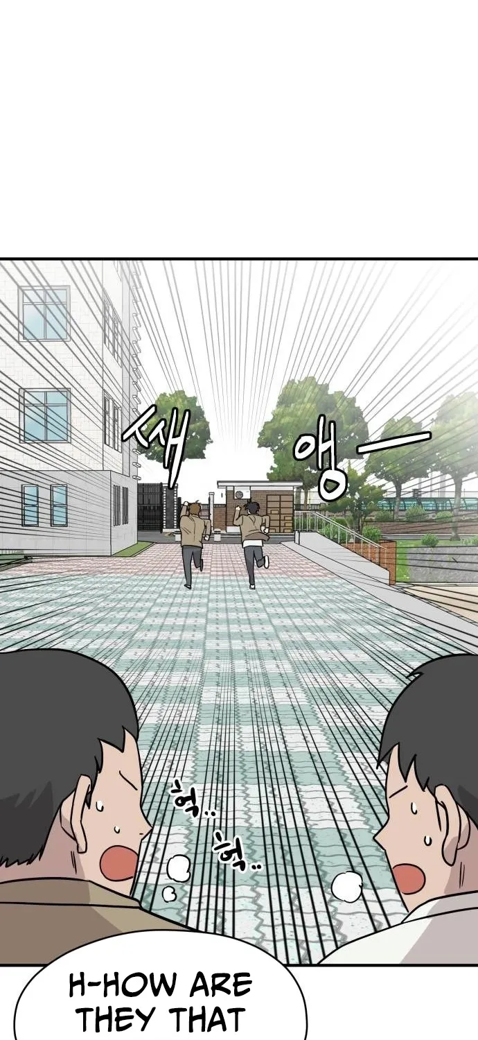The Strongest High School Chapter 8 page 65 - 