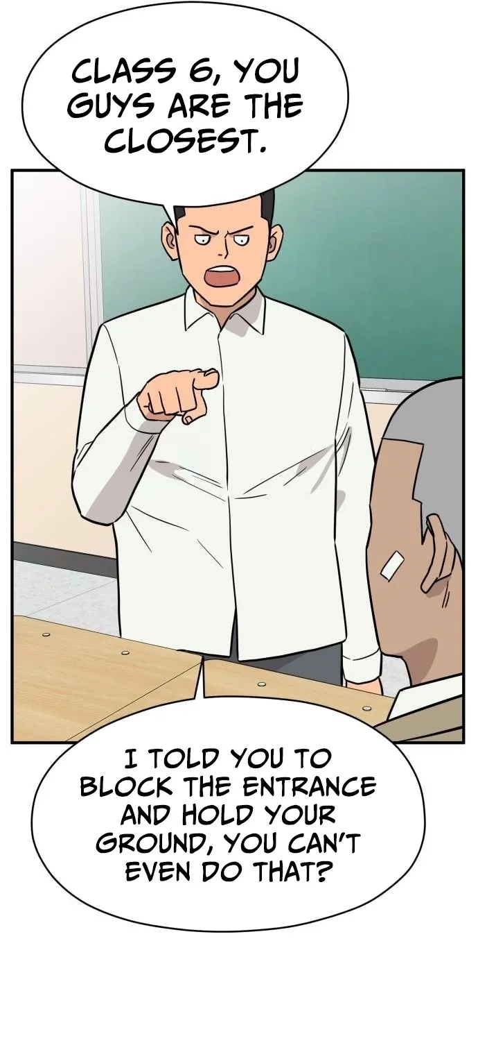 The Strongest High School Chapter 8 page 70 - 
