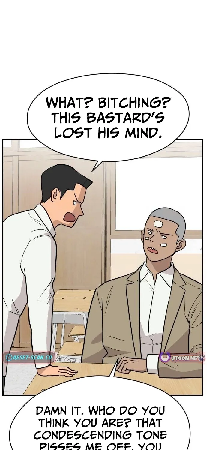 The Strongest High School Chapter 8 page 73 - 