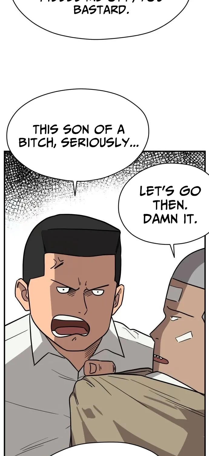 The Strongest High School Chapter 8 page 74 - 
