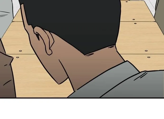 The Strongest High School Chapter 8 page 76 - 
