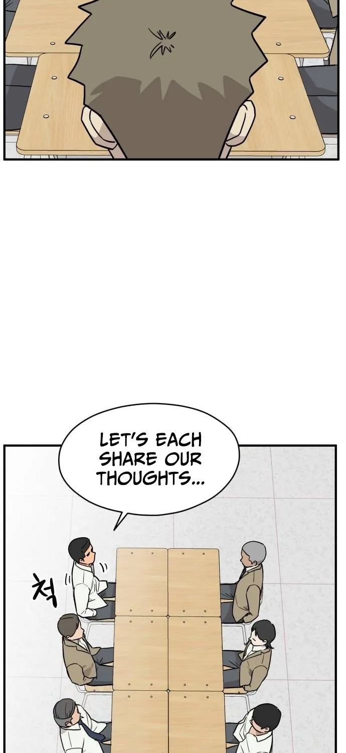 The Strongest High School Chapter 8 page 79 - 