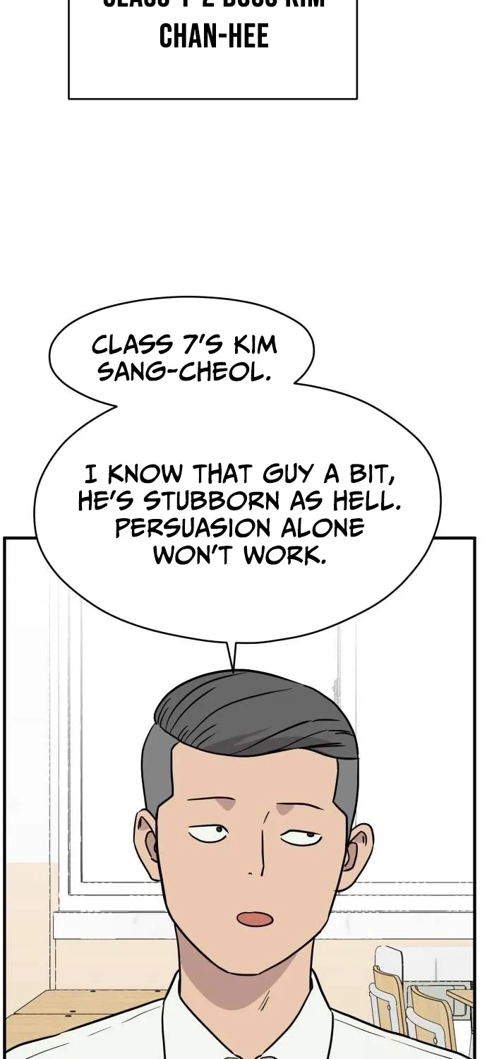 The Strongest High School Chapter 8 page 82 - 