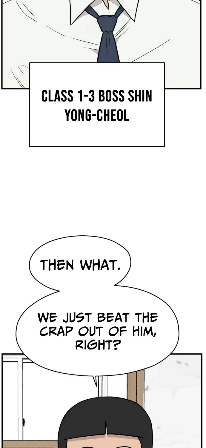 The Strongest High School Chapter 8 page 83 - 