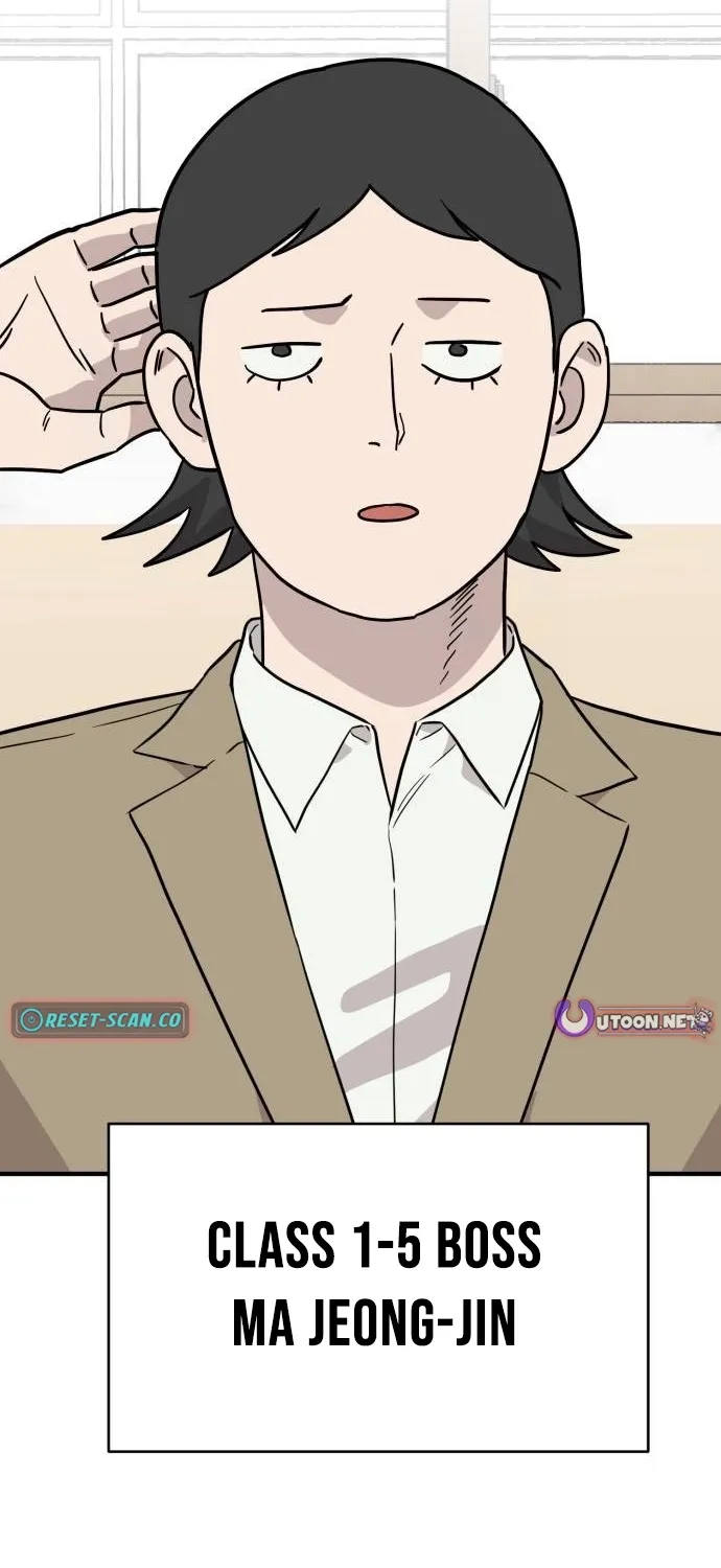 The Strongest High School Chapter 8 page 91 - 