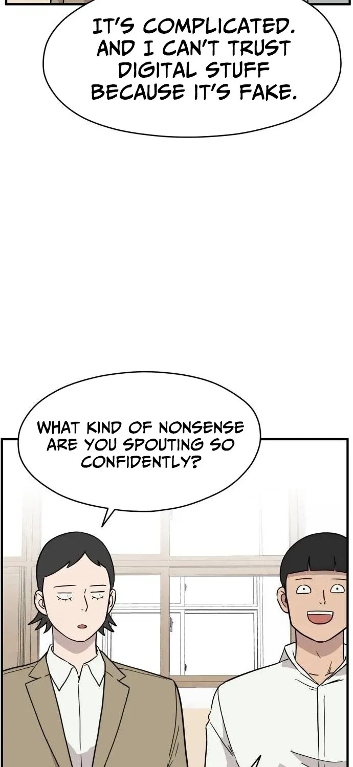 The Strongest High School Chapter 9 page 15 - 