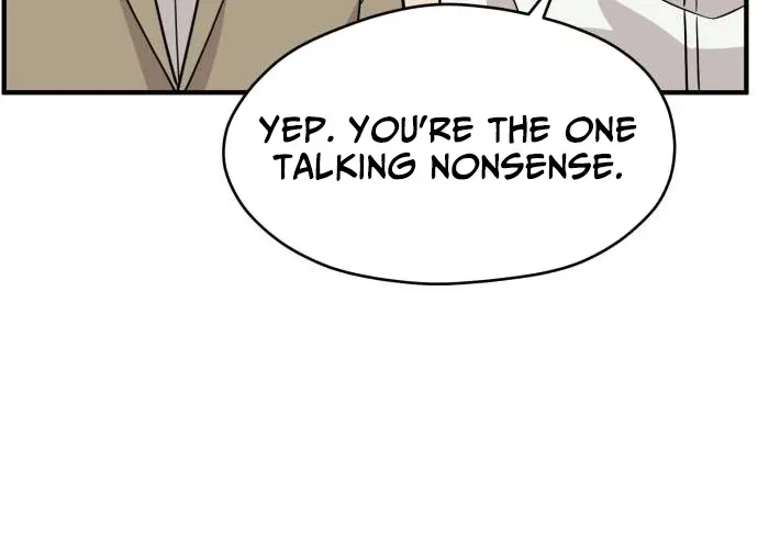 The Strongest High School Chapter 9 page 16 - 