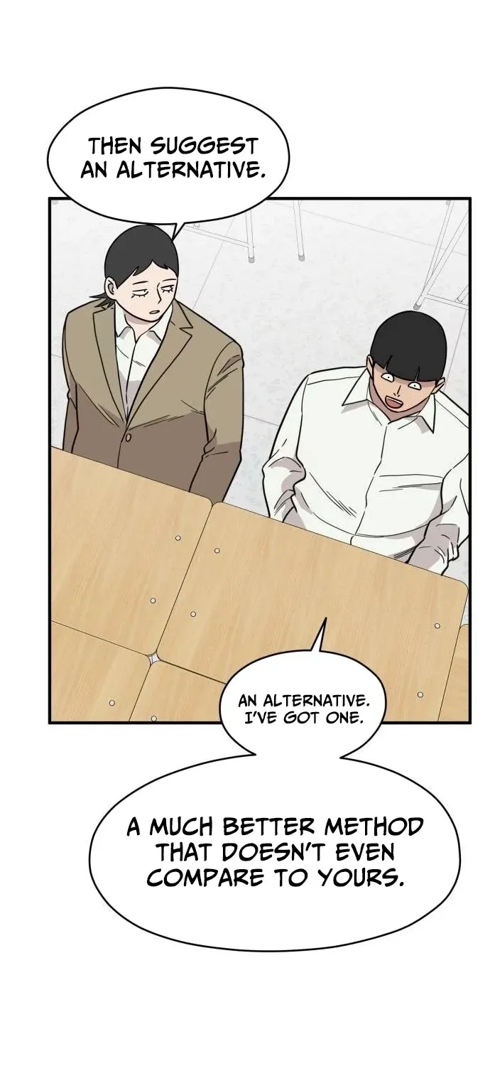 The Strongest High School Chapter 9 page 17 - 