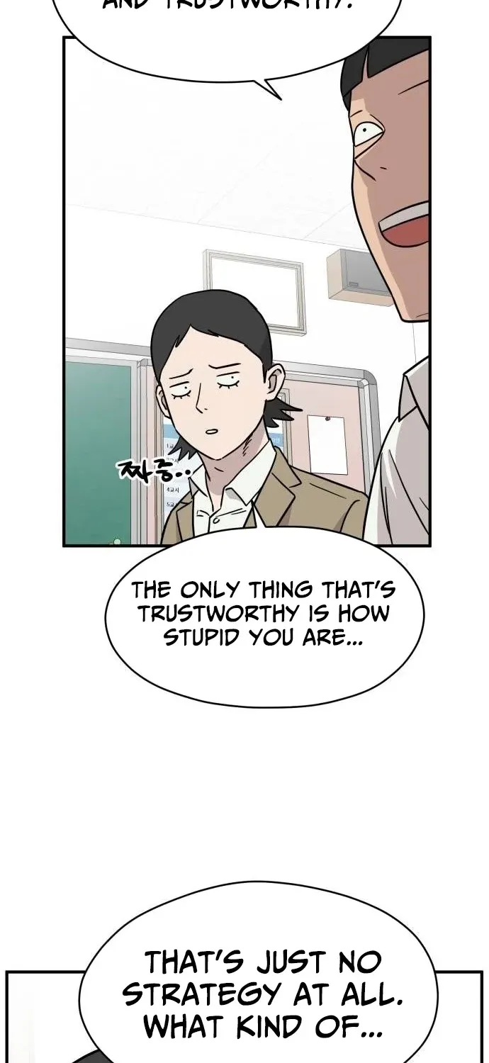 The Strongest High School Chapter 9 page 21 - 