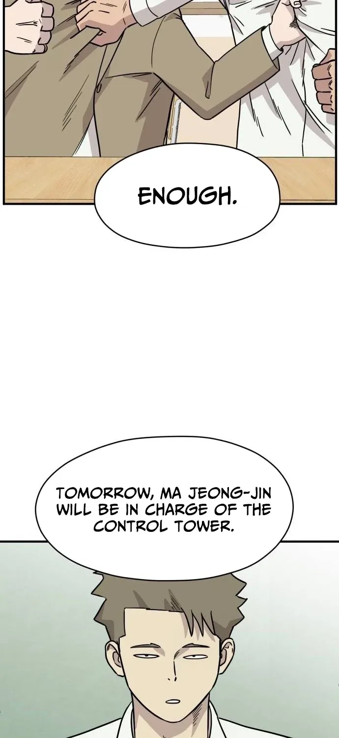 The Strongest High School Chapter 9 page 25 - 