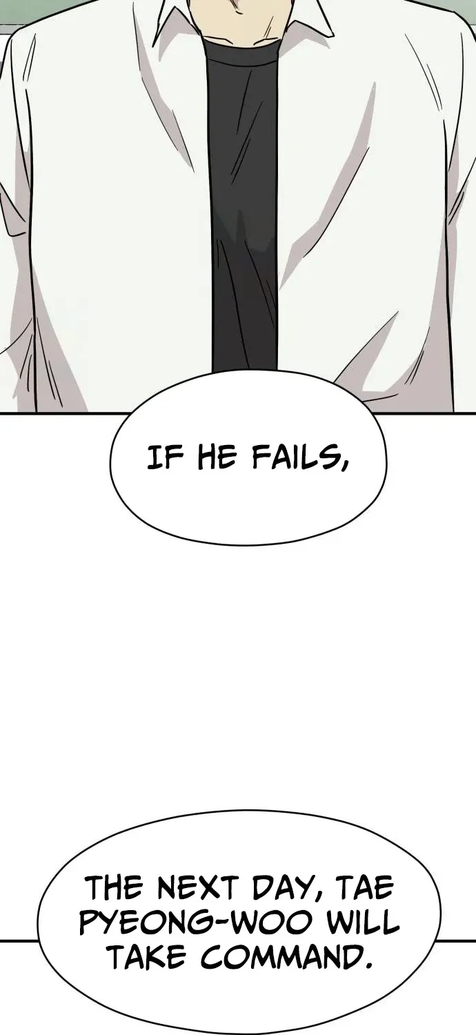 The Strongest High School Chapter 9 page 26 - 