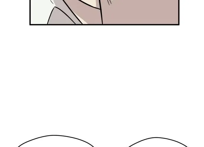 The Strongest High School Chapter 9 page 32 - 
