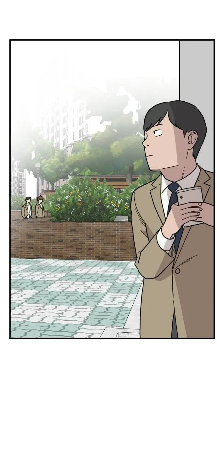 The Strongest High School Chapter 9 page 39 - 