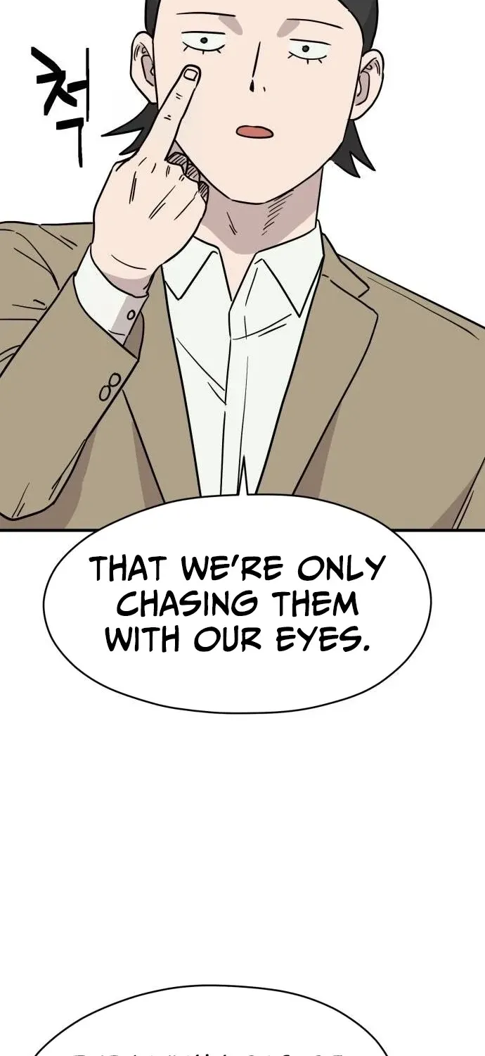 The Strongest High School Chapter 9 page 6 - 