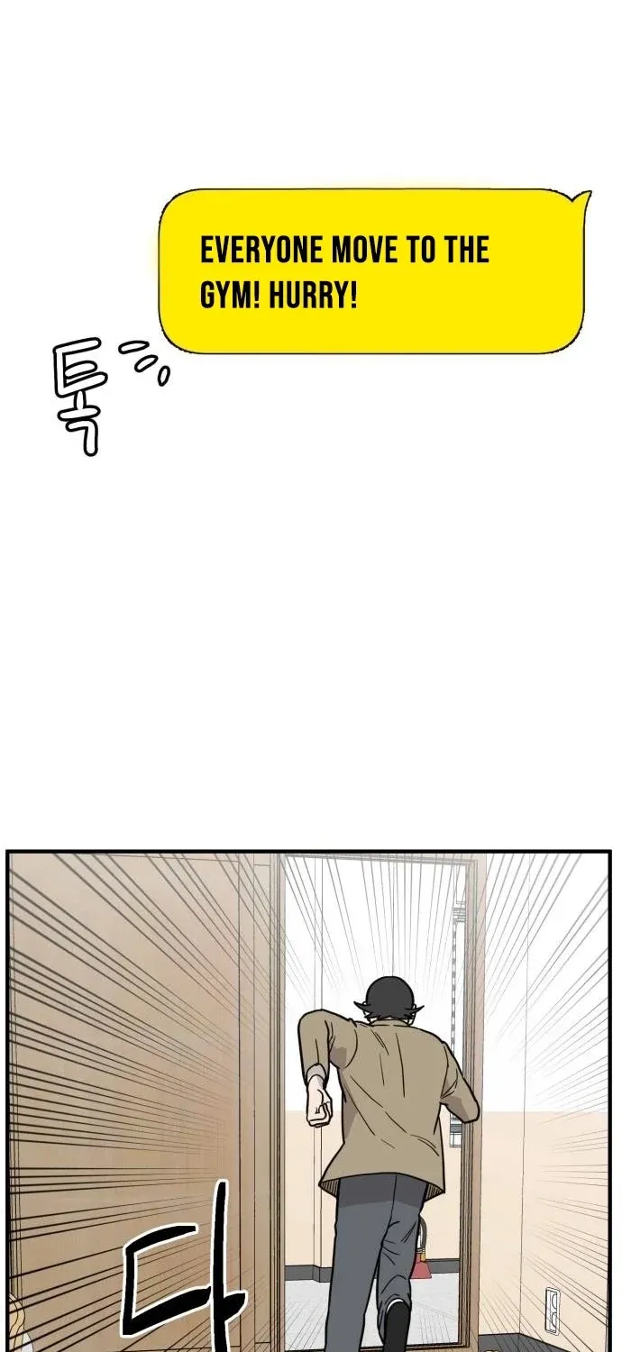 The Strongest High School Chapter 9 page 57 - 