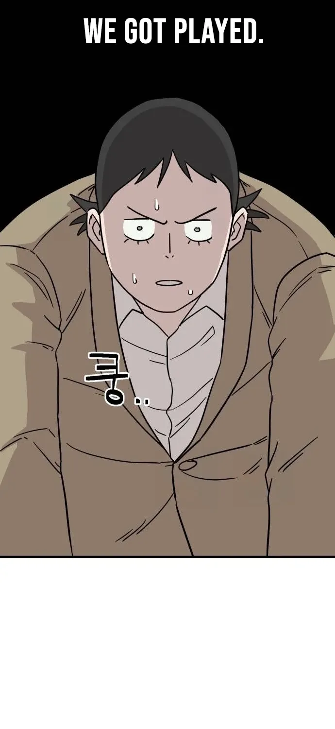 The Strongest High School Chapter 9 page 74 - 