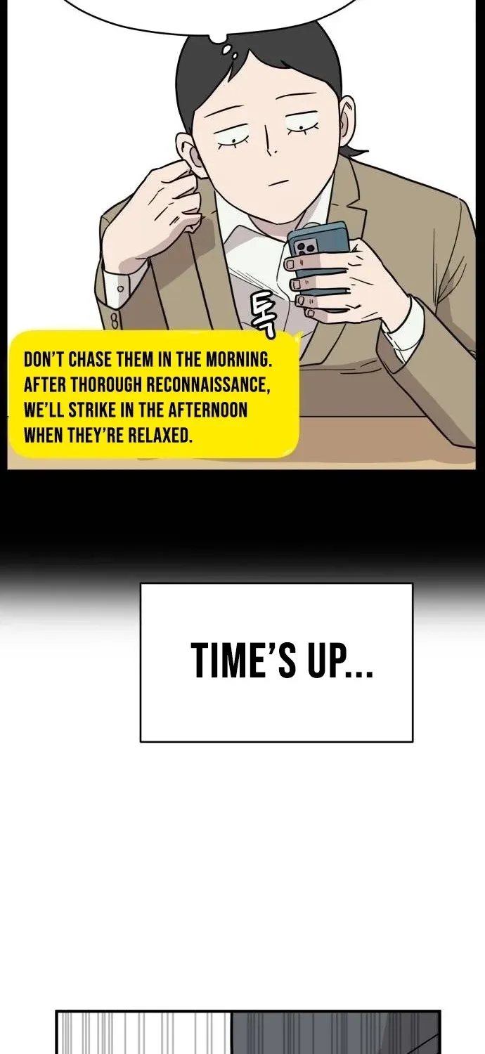 The Strongest High School Chapter 9 page 81 - 
