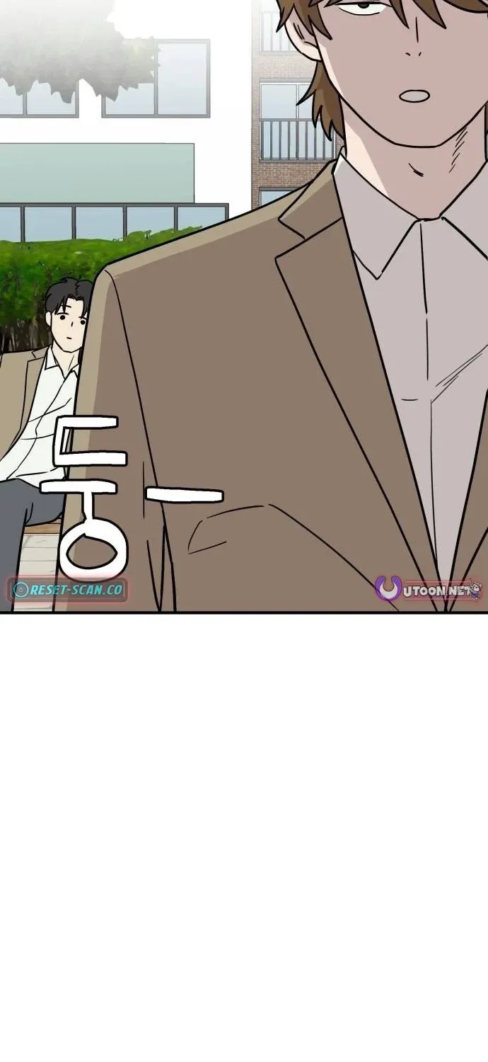 The Strongest High School Chapter 9 page 89 - 