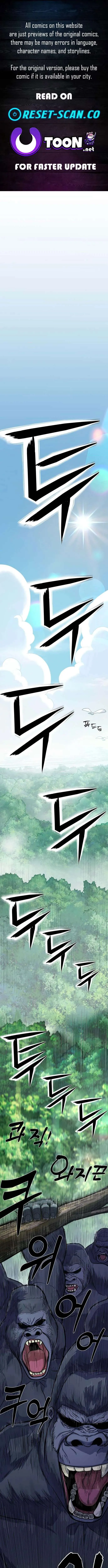 The Strongest in Hell, Mak Geum-gang Chapter 1 page 1 - 