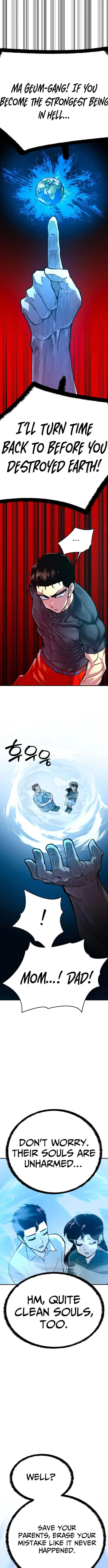The Strongest in Hell, Mak Geum-gang Chapter 1 page 27 - 