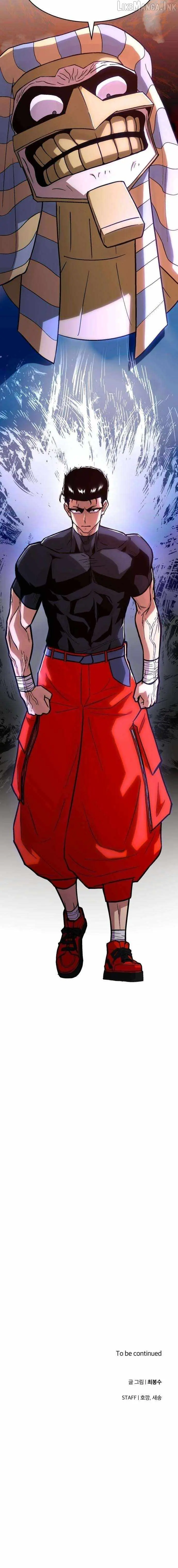 The Strongest in Hell, Mak Geum-gang Chapter 2 page 24 - 