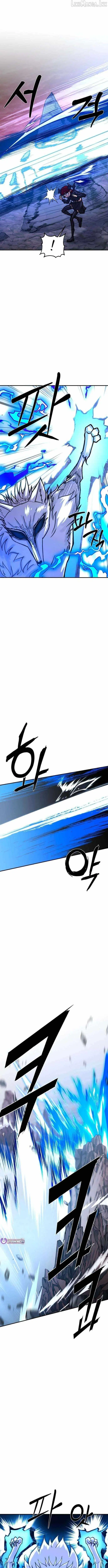 The Strongest in Hell, Mak Geum-gang Chapter 3 page 16 - 
