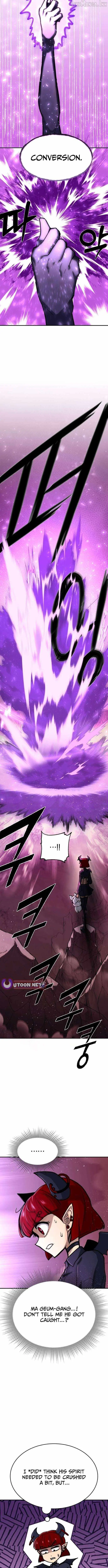 The Strongest in Hell, Mak Geum-gang Chapter 5 page 16 - 