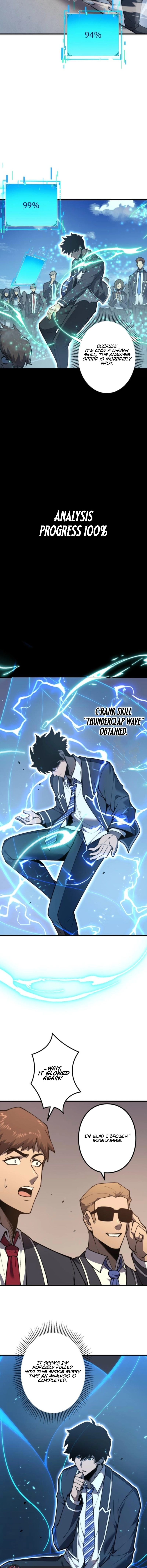 The Strongest Level 0 Absolute Supremacy Through Analysis Skills Chapter 1 page 19 - 