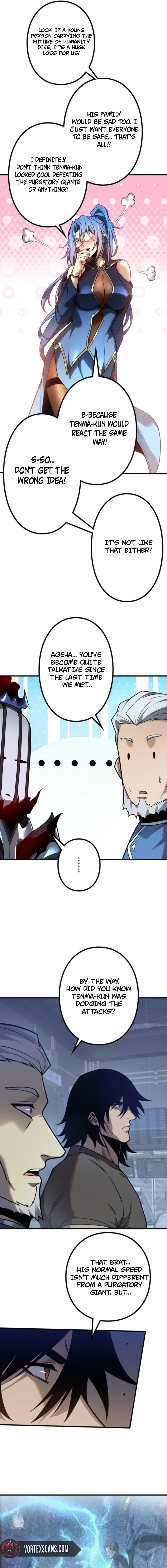 The Strongest Level 0 Absolute Supremacy Through Analysis Skills Chapter 14 page 15 - 