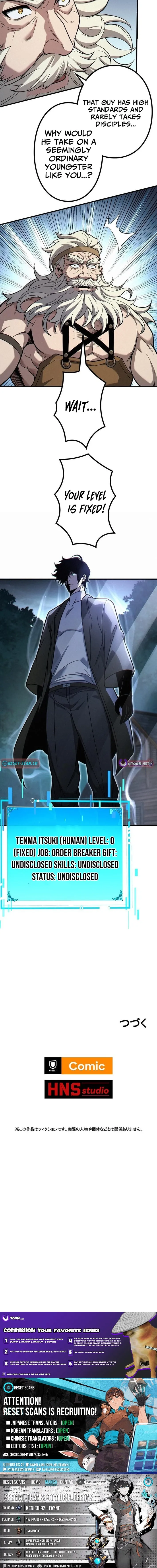 The Strongest Level 0 Absolute Supremacy Through Analysis Skills Chapter 19 page 9 - 