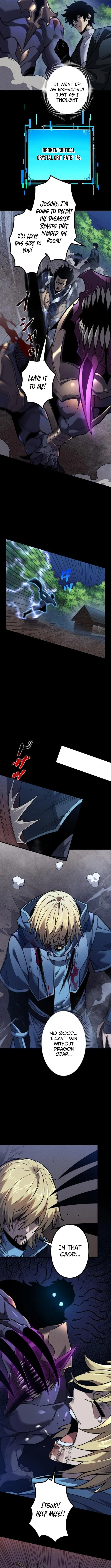 The Strongest Level 0 Absolute Supremacy Through Analysis Skills Chapter 21 page 2 - 